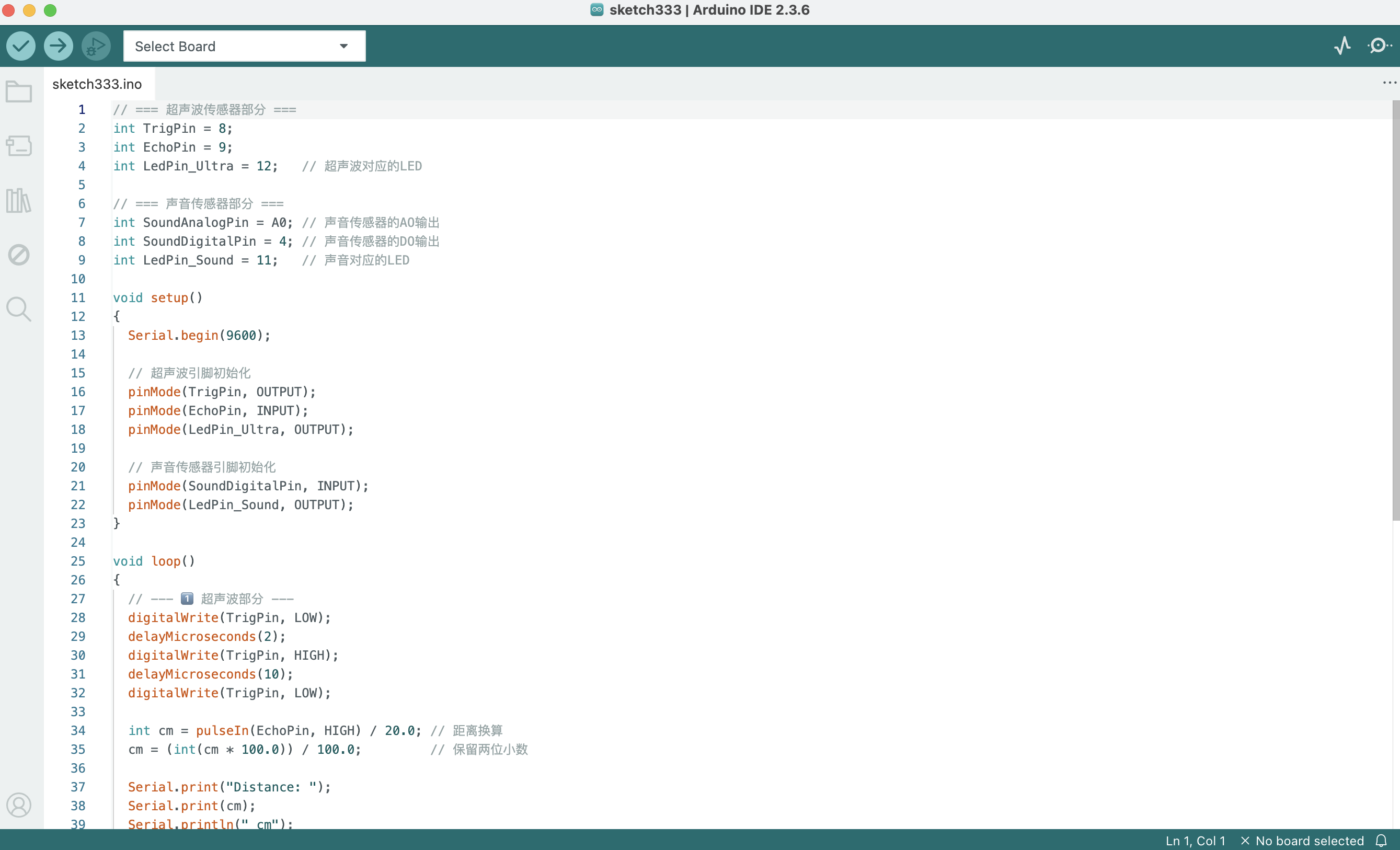 This is the modified ANDRINUO code that successfully generated a partial PROTOPIE.