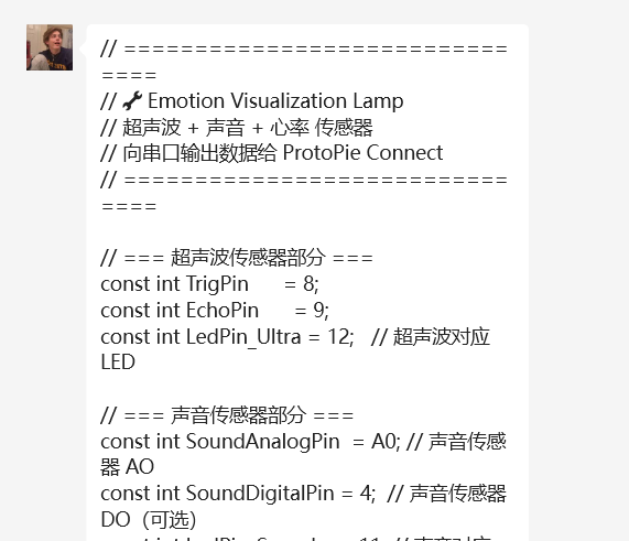 Through communication with my team members involved in circuit connection, we modified some of the code and successfully ran ANDRINUO and PROTOPIE. Here are the modifications