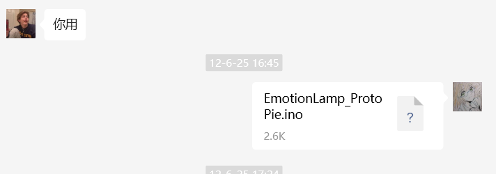 To improve the integration between PROTOPIE and ANDRINUO, we periodically modify the ANDRINUO code. This is the complete ZIP file I'm providing after the first modification.