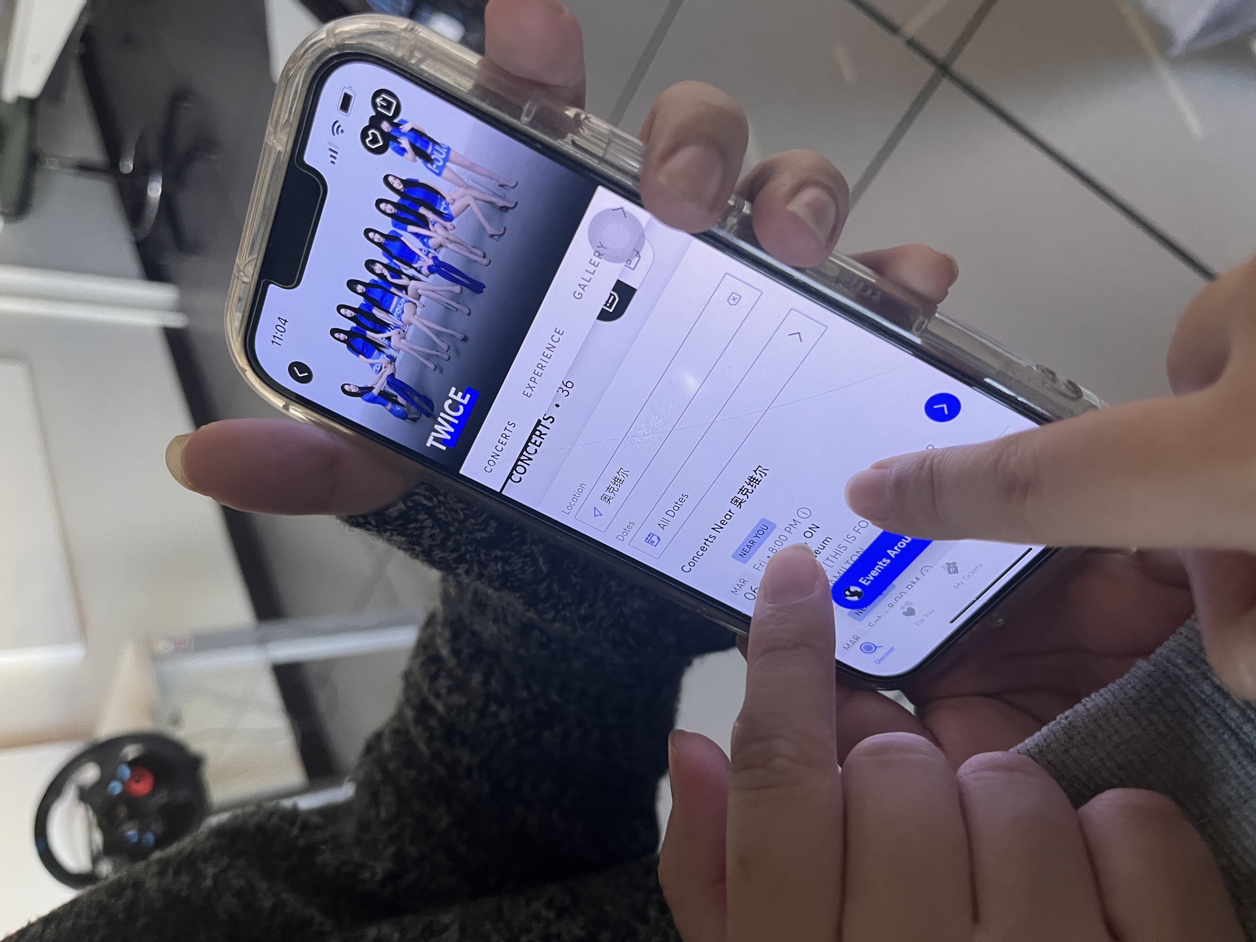 Check-out process, users are worried about what are the requirements for the concert, such as prohibited items and permitted photography times